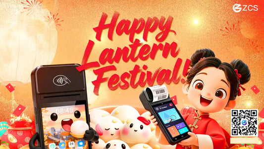 Zhongci Lantern Festival Greetings | Celebrating Light, Unity, and Growth in the New Year