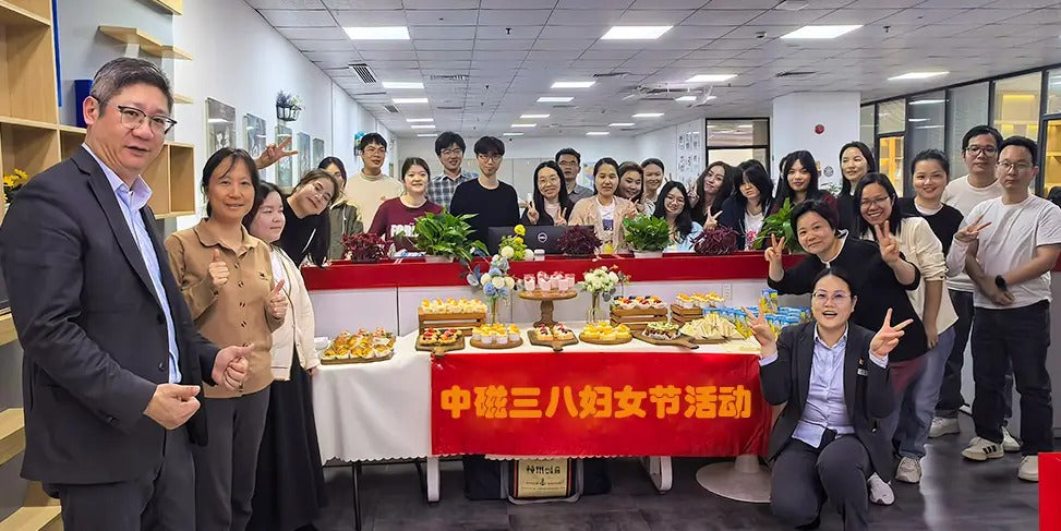 The 2026 China Magnet International Women's Day themed activities were successfully held.
