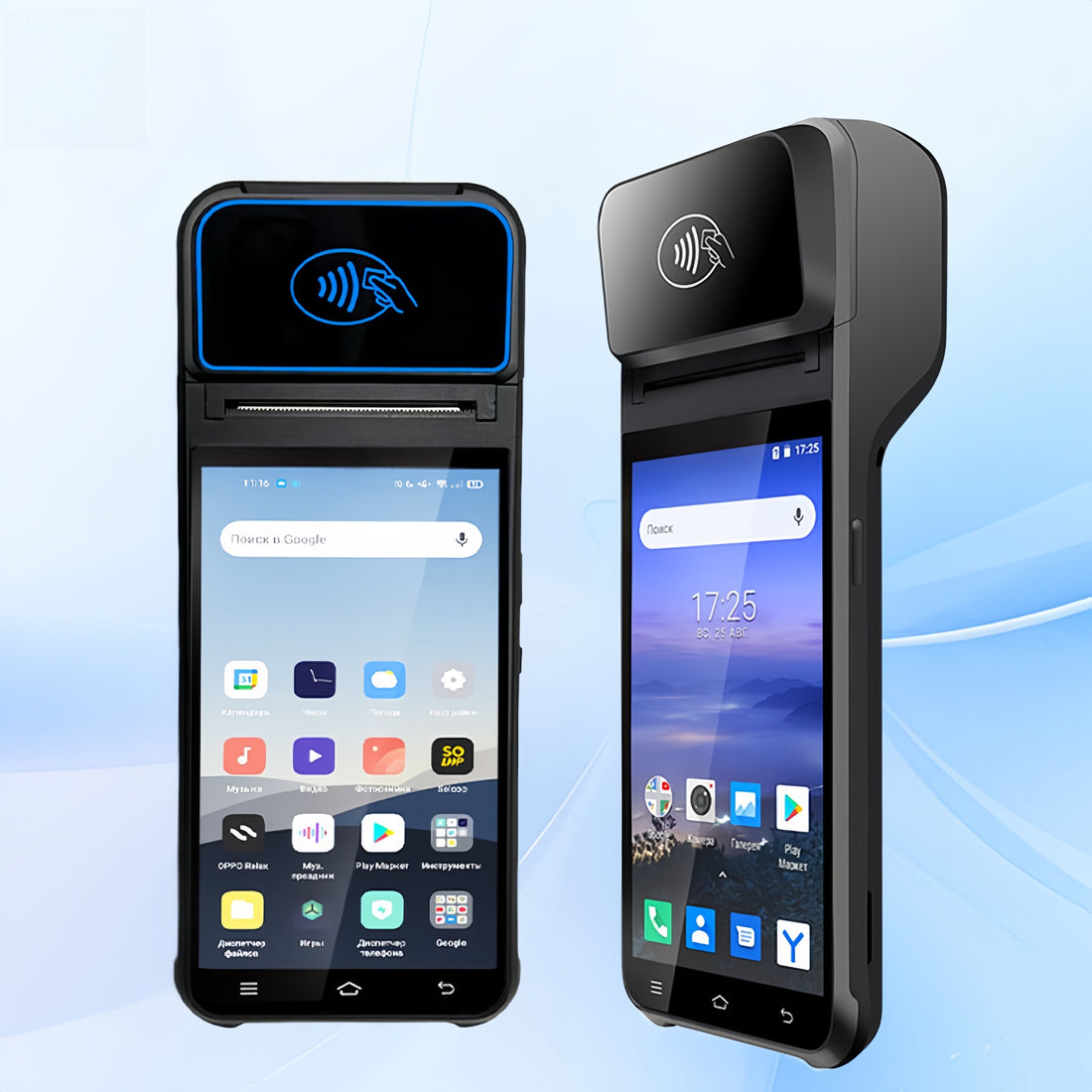 Z92 Portable POS for Small Business: Features, Benefits and Applications