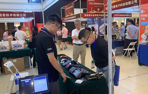 ZONS Smart POS Products Debut at 2026 Guangzhou Expo