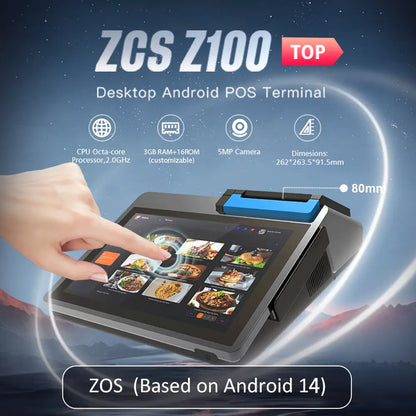 เครื่องจุดขายตั้งโต๊ะ Z100 (พิมพ์ 58 มม.)