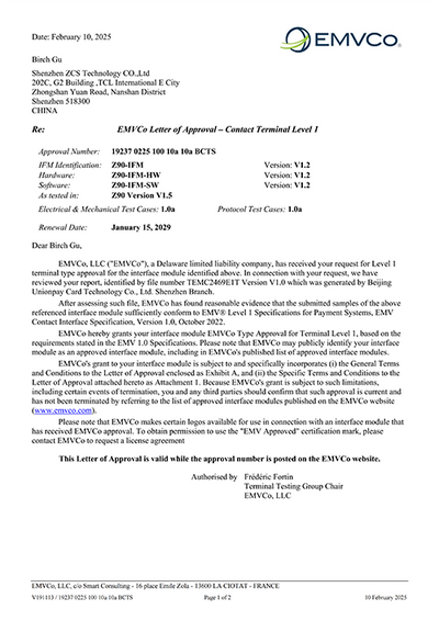 Z90 EMV Certificate