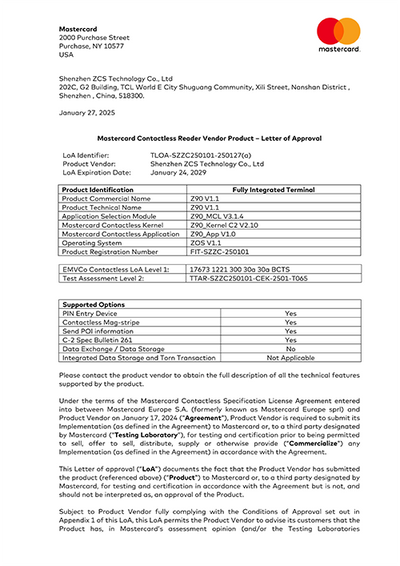 Z90 Mastercard Certificate