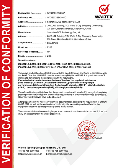Z108 ROHS Certificate