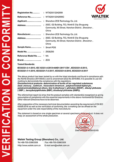 Z92,Z93 ROHS Certificate