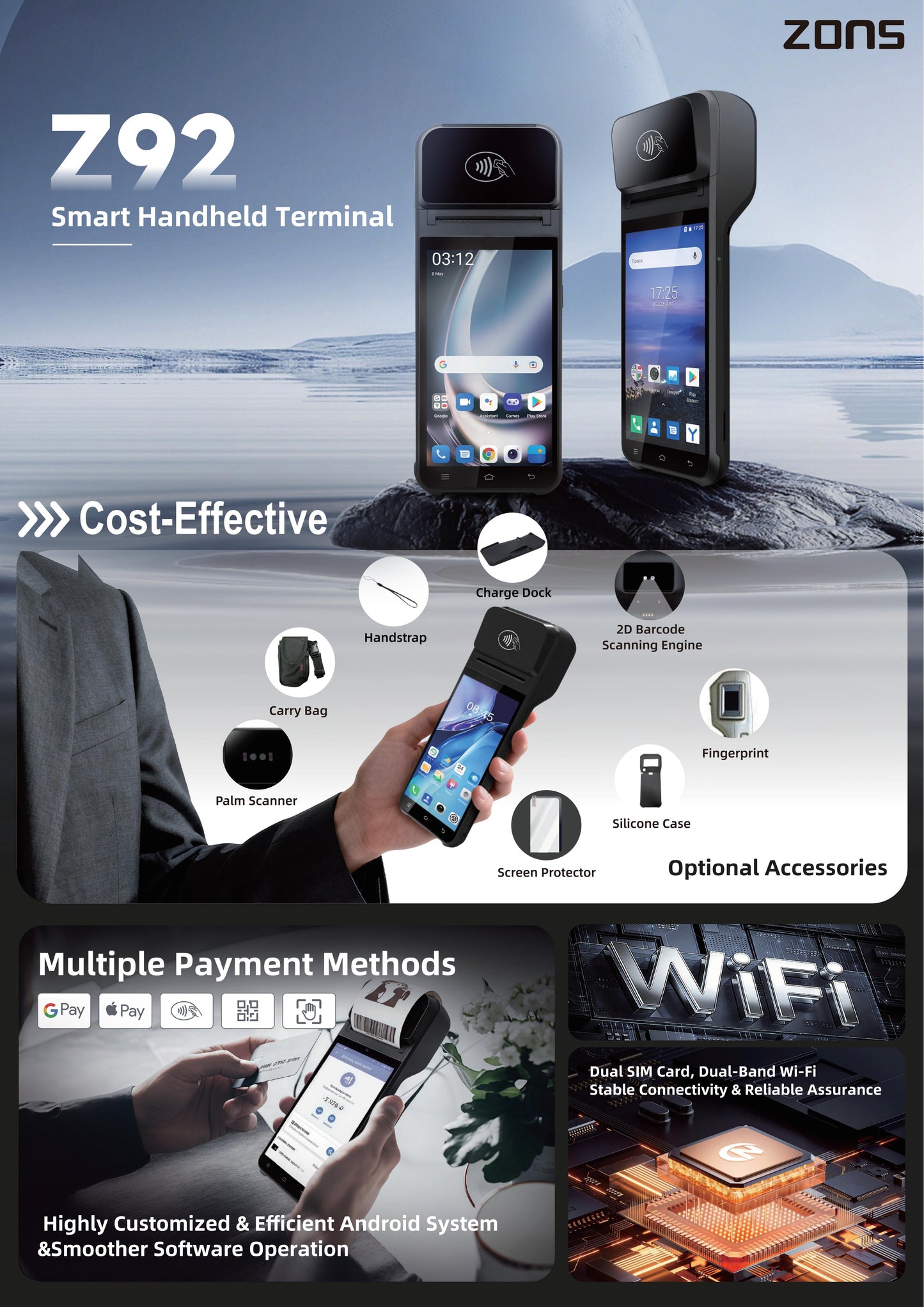 เครื่องจุดขายอัจฉริยะ Z92
